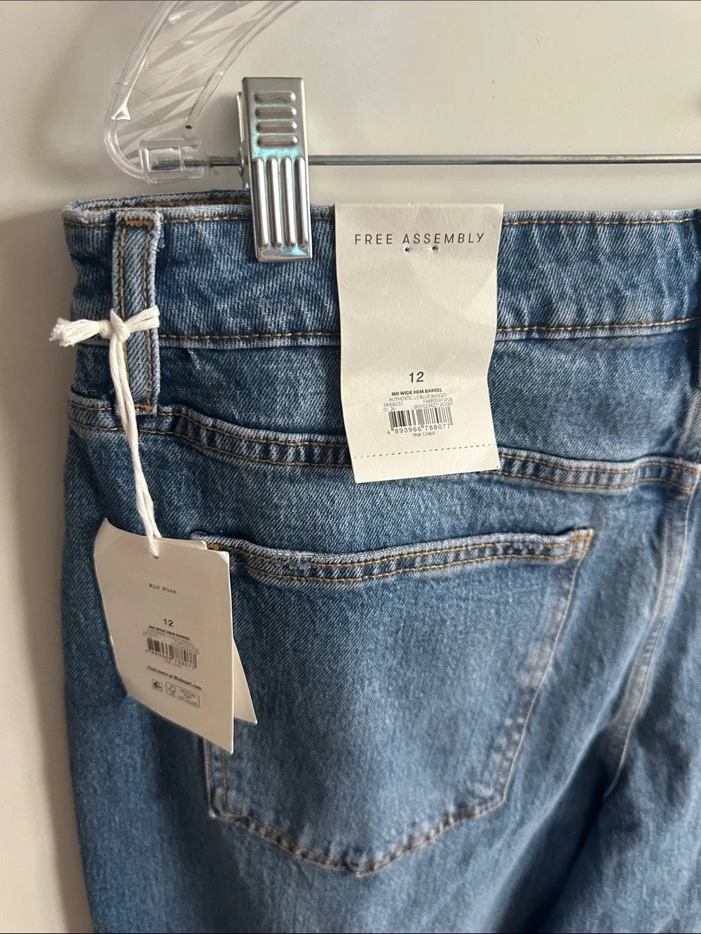 Women's Mid Rise Wide Hem Barrel Jeans Size